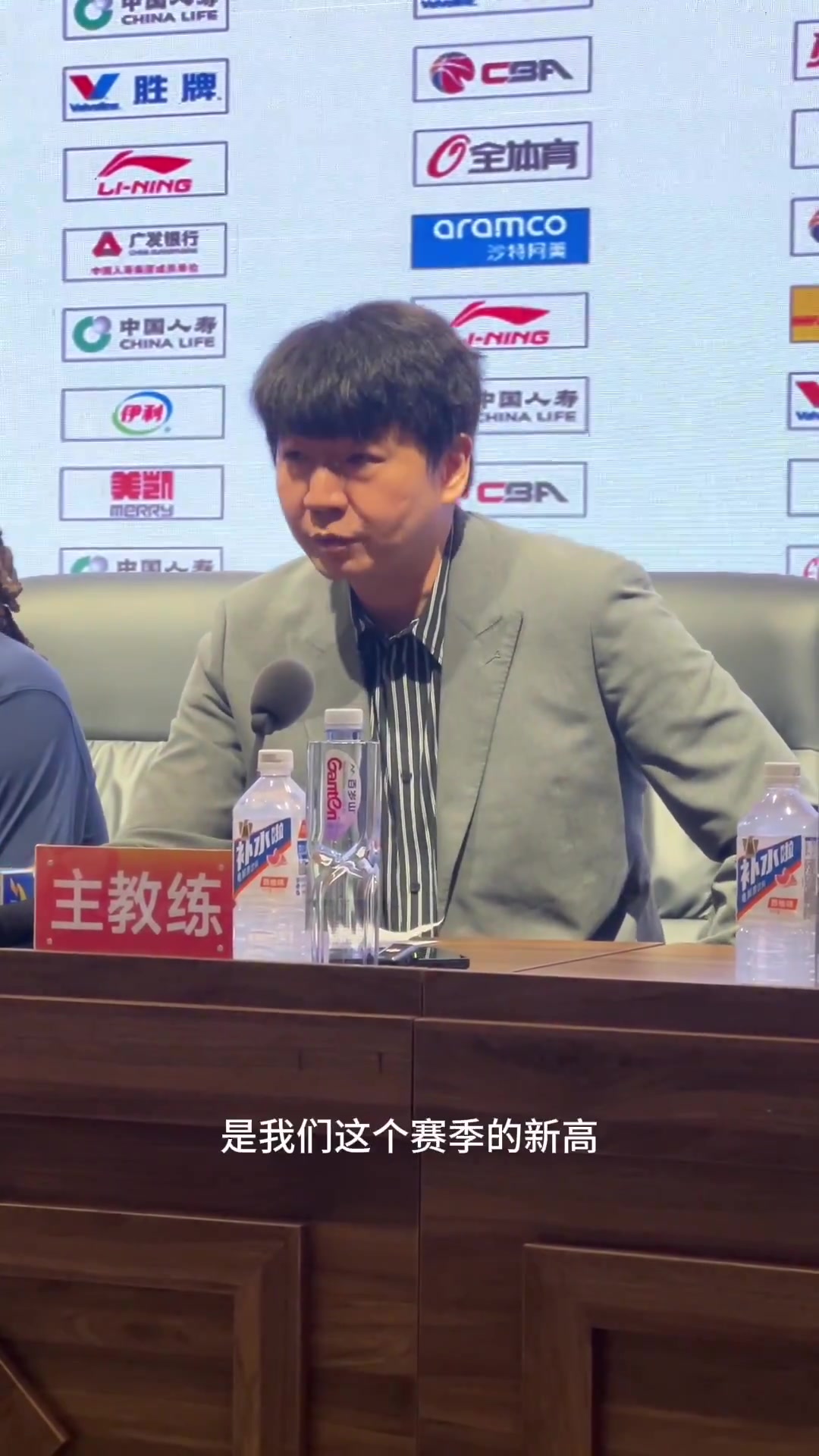 V站体育直播-邱彪：珀塞尔的发挥很重要 这是团队的胜利