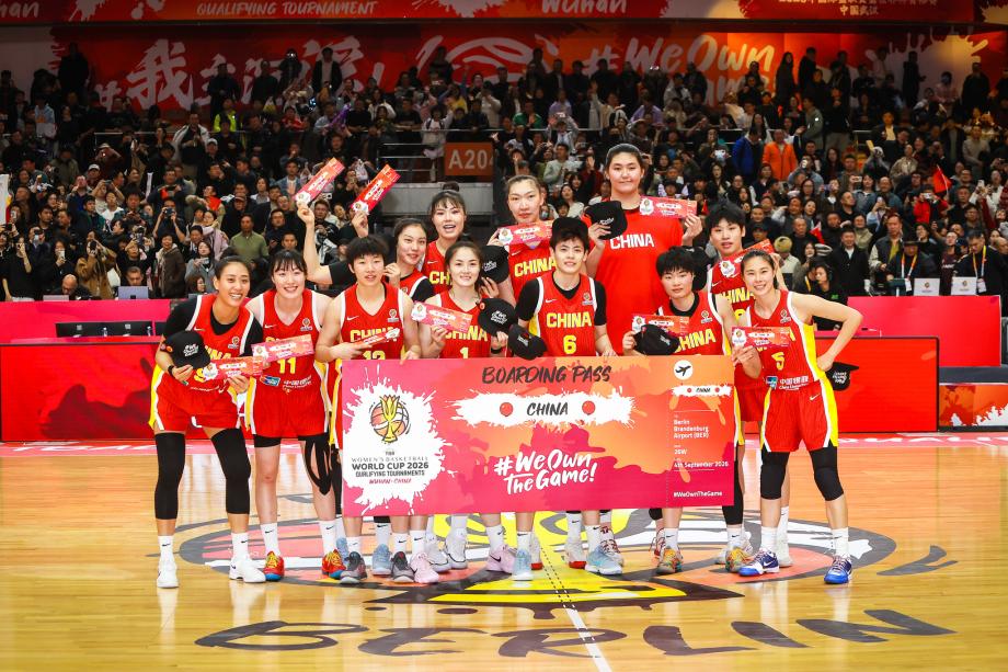 王思雨连得9分锁定胜局 女篮世预赛中国战胜捷克